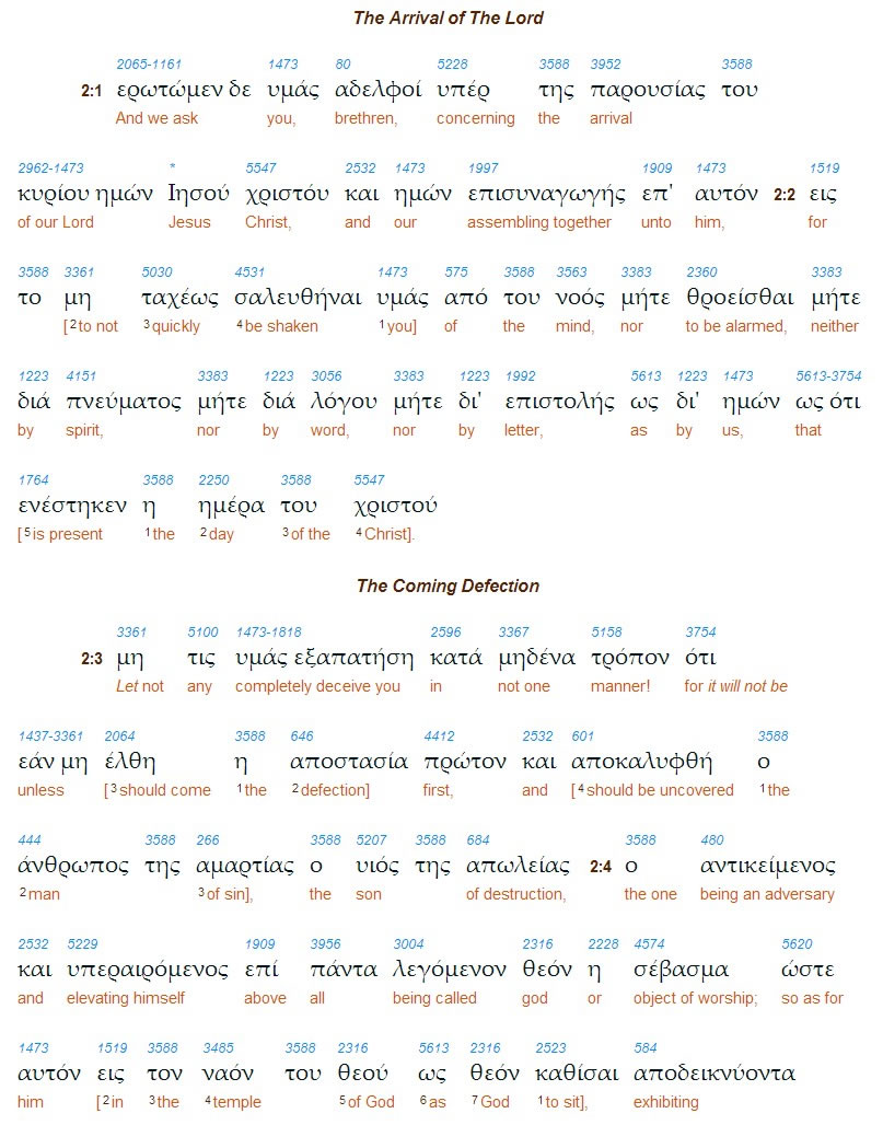 greek1