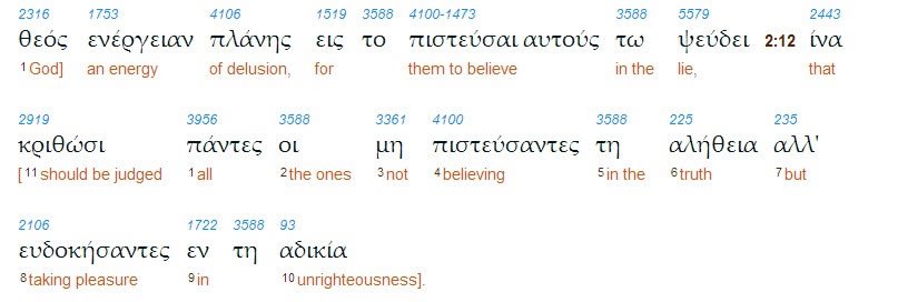 greek3